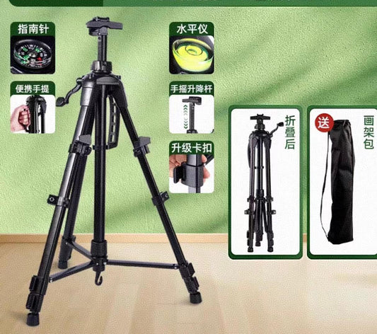 Ultra Plus Adjustable Artist Easel