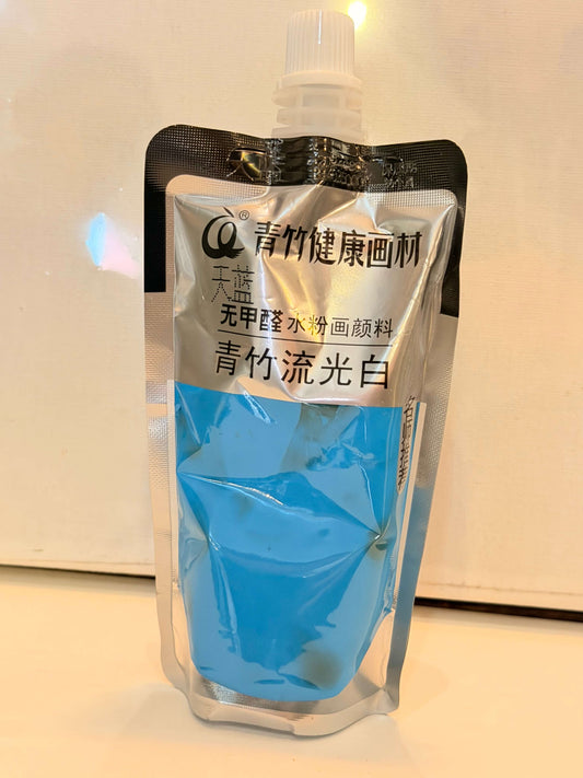 Sky Blue Watercolour Paint (100ml)