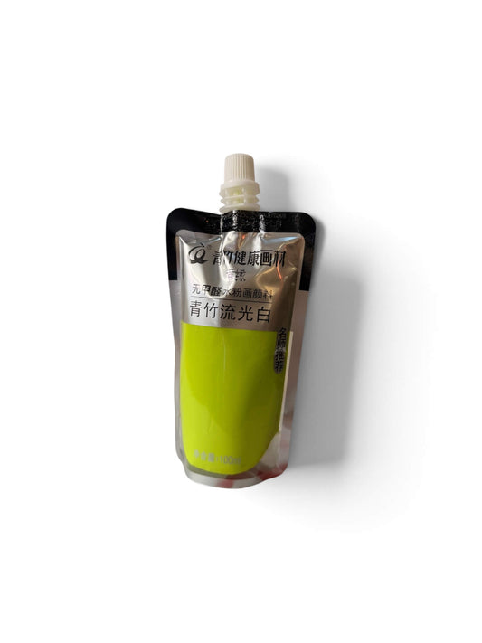 Lime Green Watercolour Paint (100ml)