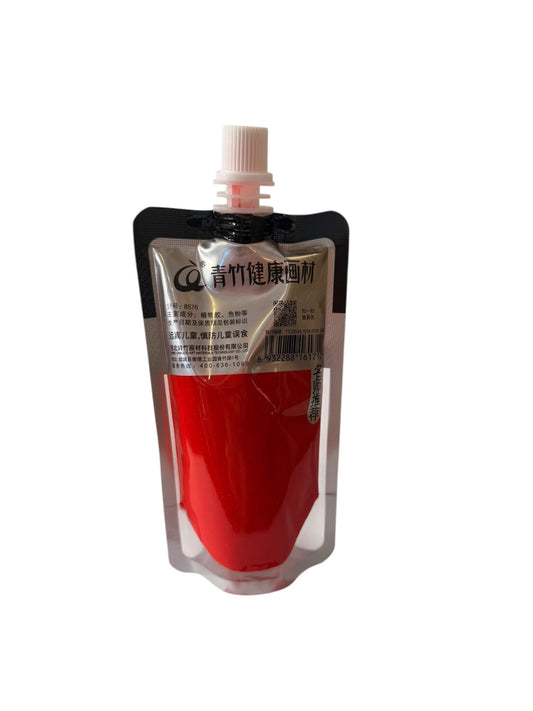 Bright Red Watercolour Paint (100ml)