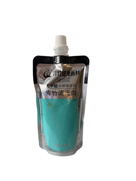 Aqua Blue Watercolour Paint (100ml)