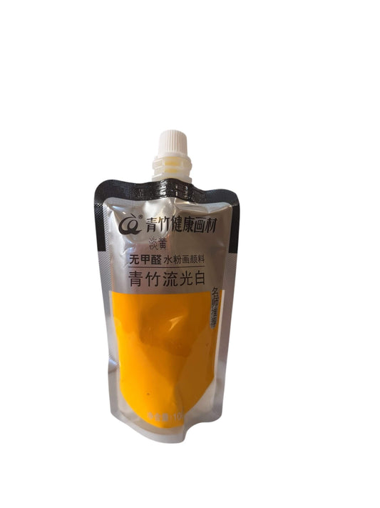 Golden Yellow Watercolour Paint (100ml)