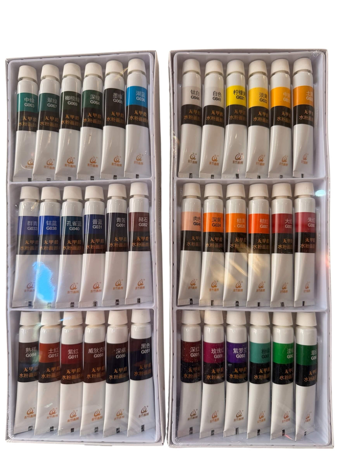 Watercolour Paint Set – 36 Colours (12ml Tubes)