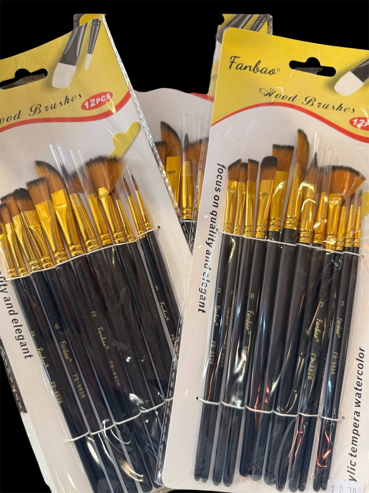 Essential Artist Brush Set (12 Pieces)