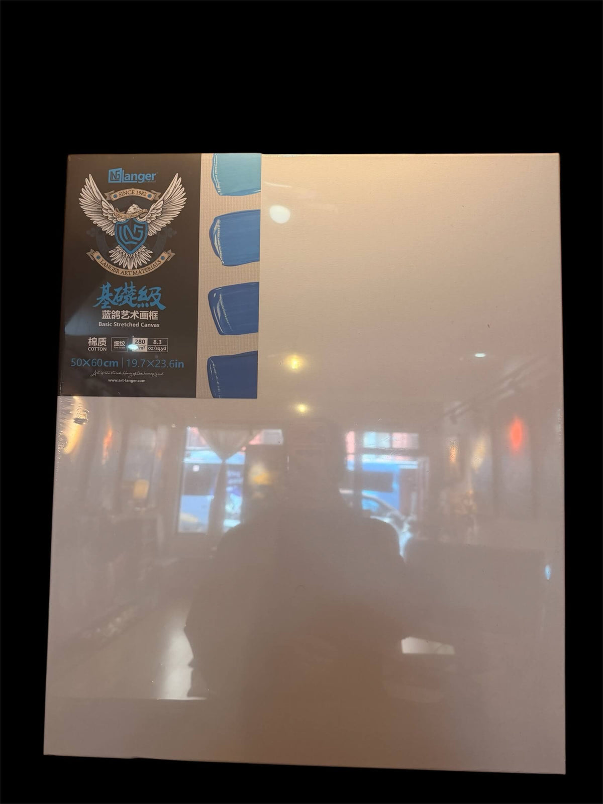 Premium Stretched Canvas 90 × 120 cm