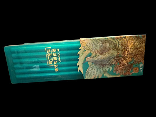 Hard Charcoal Pencils (12pcs)