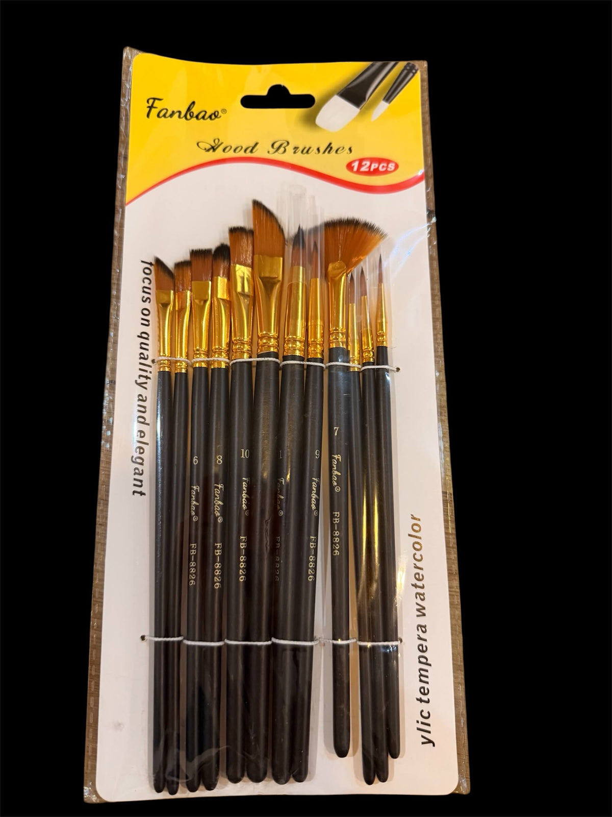 Essential Artist Brush Set (12 Pieces)
