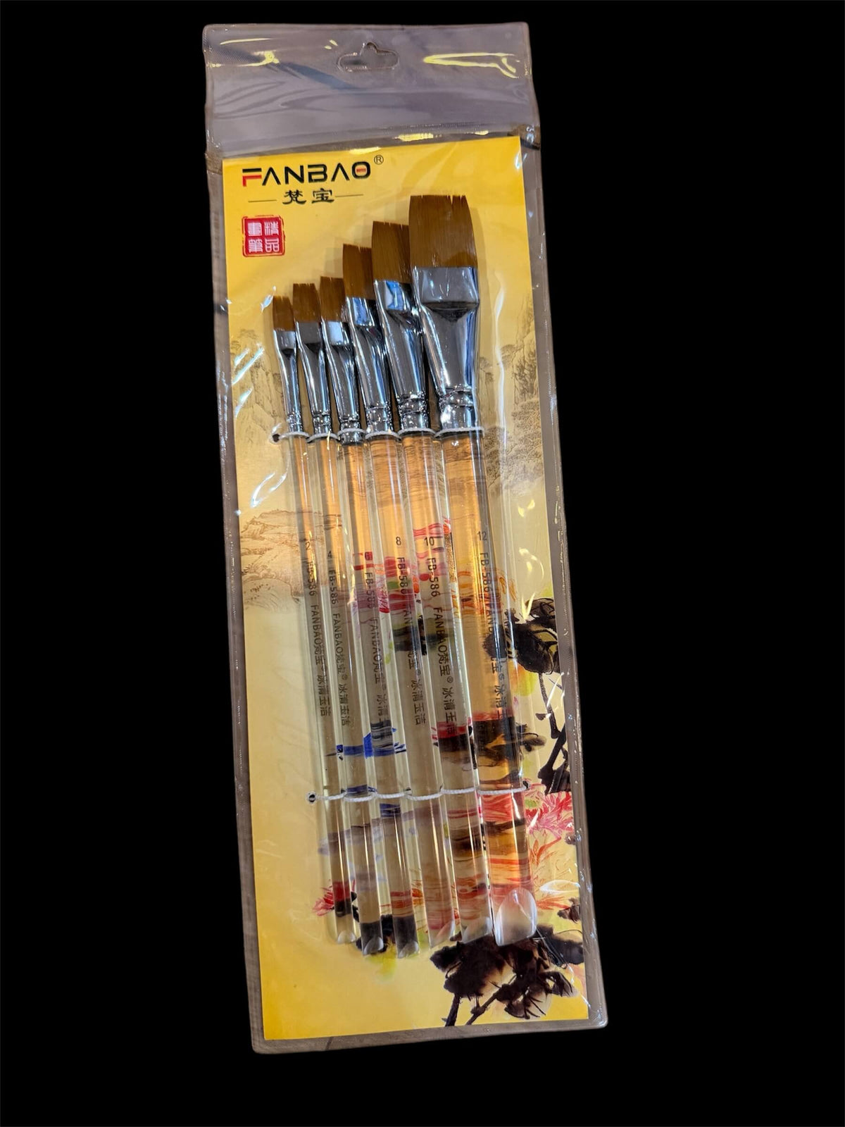 Wide Flat Brush Set (6 Pieces)