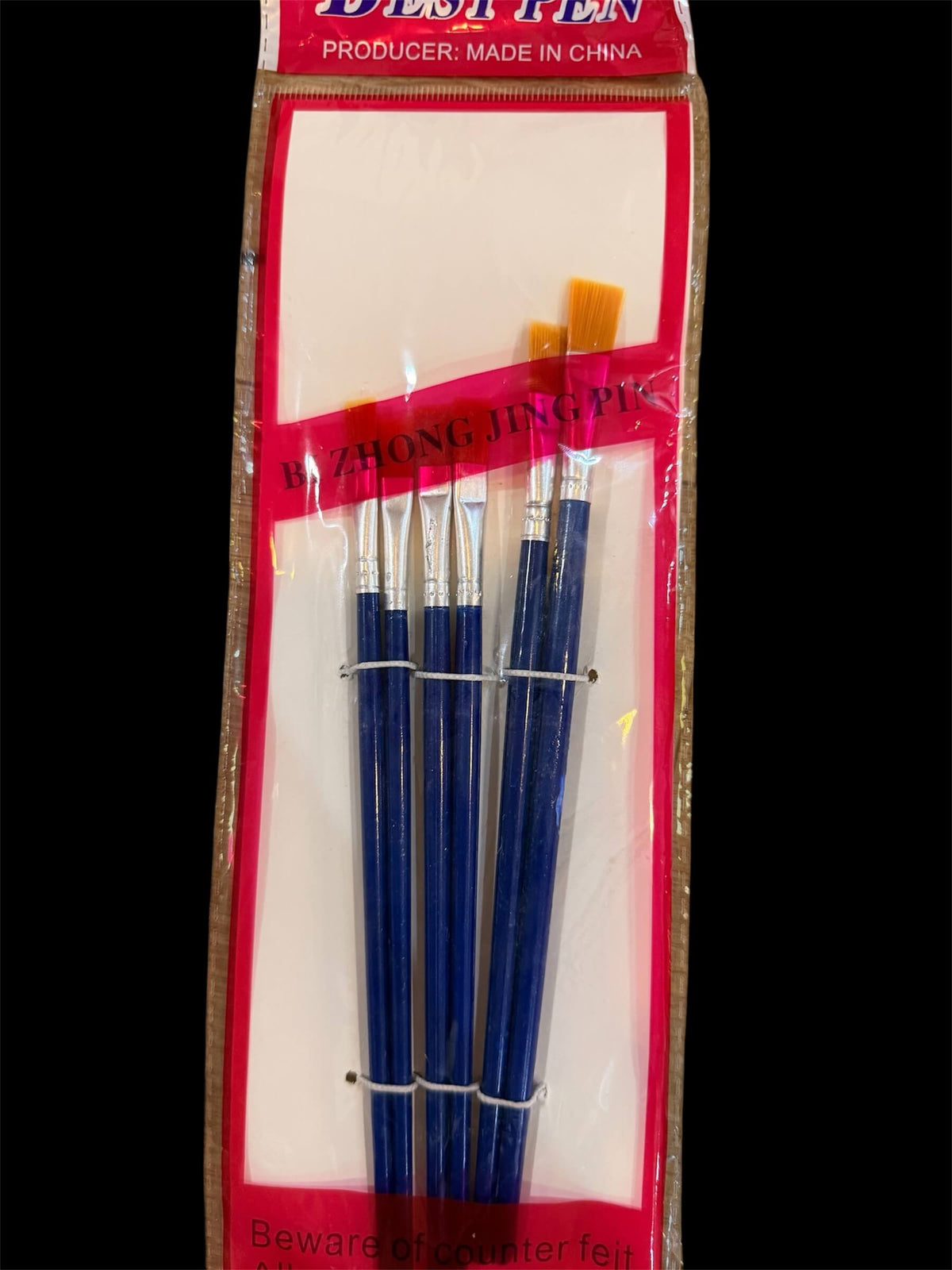 Mini Flat Brush Set (6 Pieces)