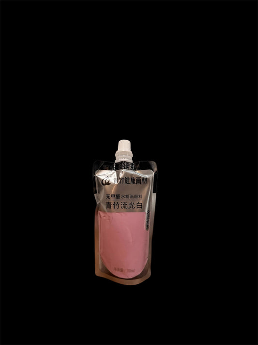 Soft Pink Watercolour Paint (100ml)