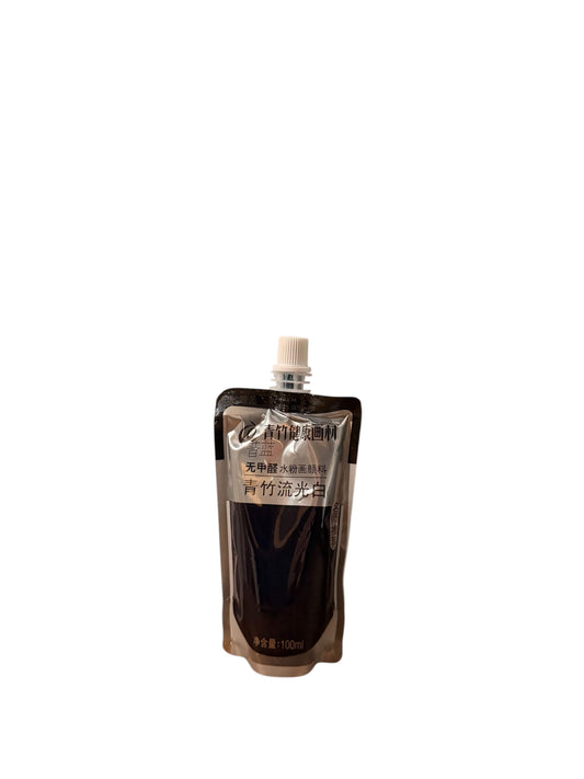 Navy Blue Watercolour Paint (100ml)